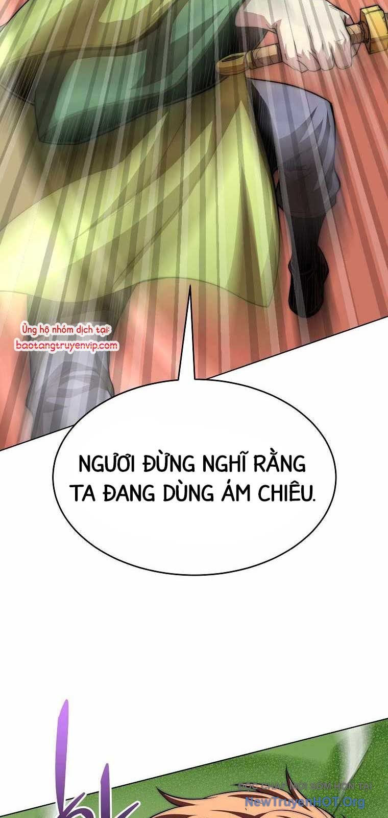 Con Trai Của Gia Tộc Nam Cung Thế Gia Chap 85 - Next Chap 86