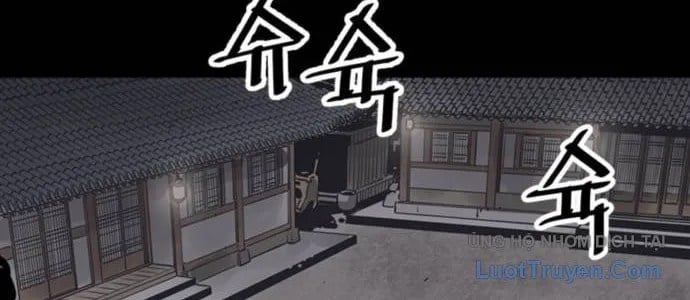 Sát Thủ Tống Lý Thu Chap 57 - Next Chap 58