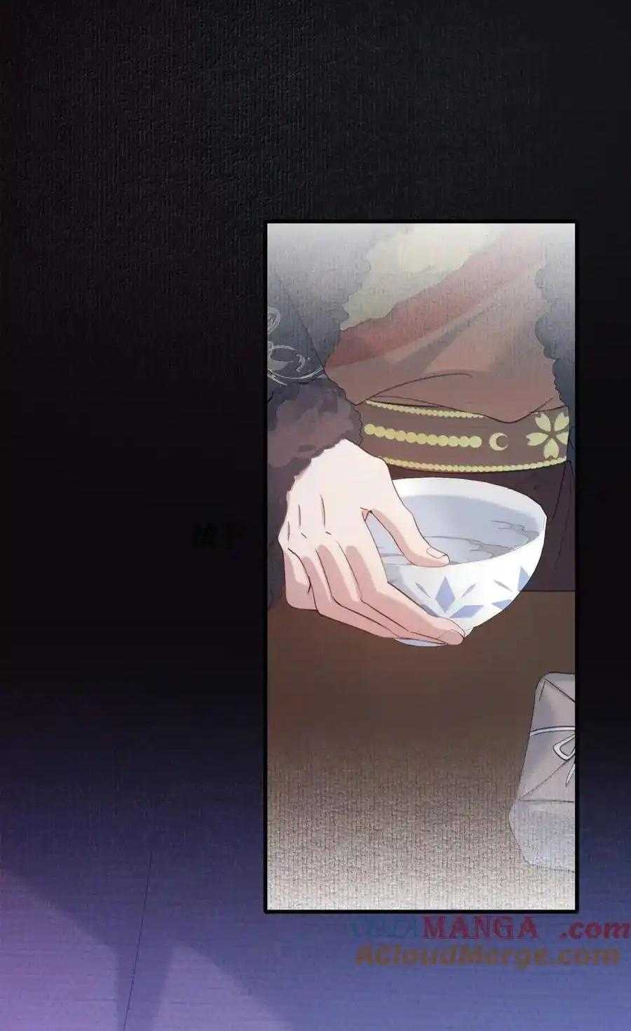 Loạn Thế Vi Vương Chap 116 - Next Chap 117