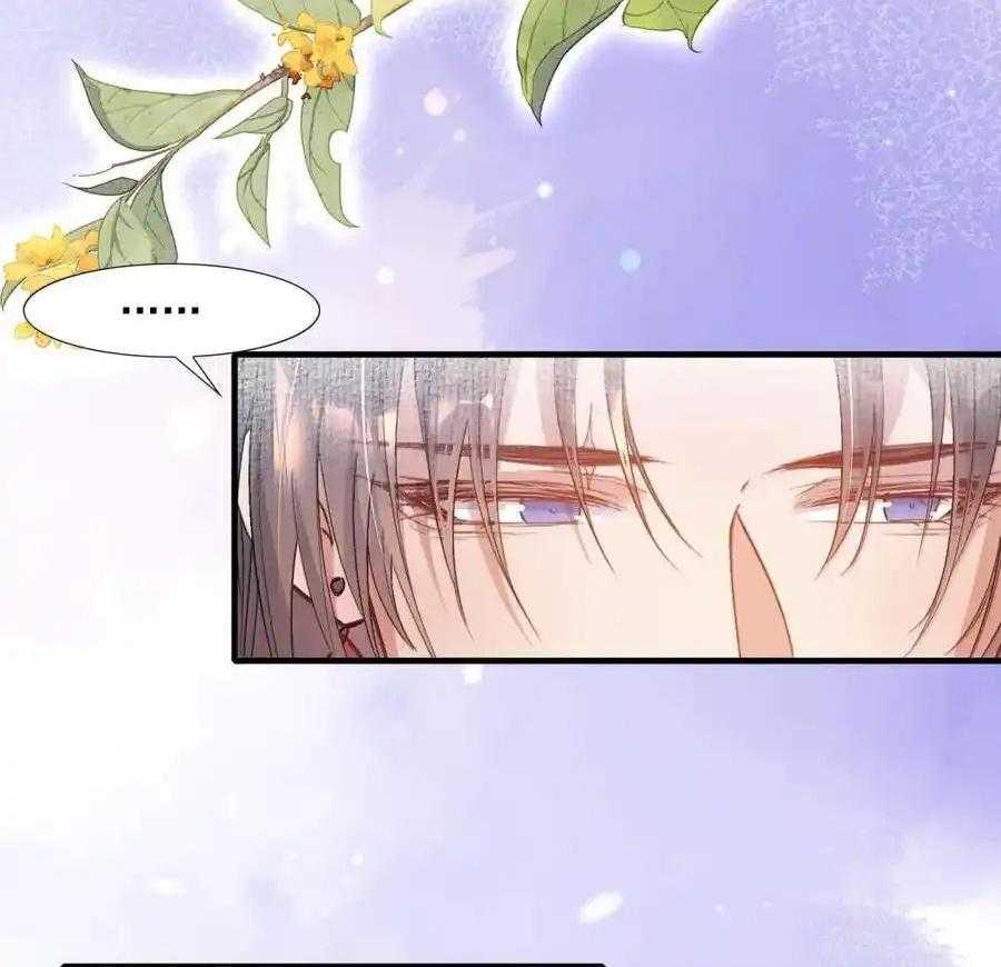 Loạn Thế Vi Vương Chap 117 - Next Chap 118