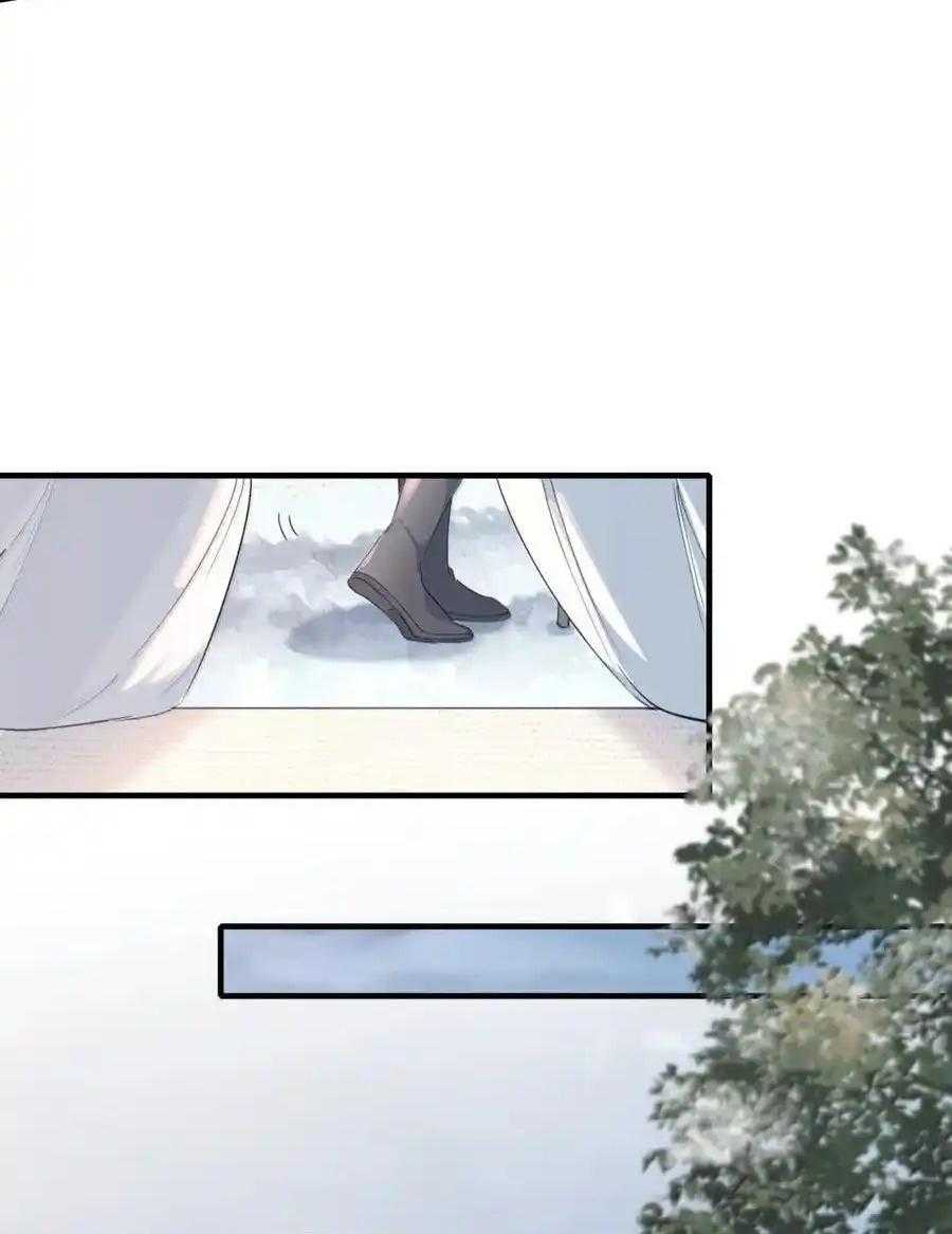 Loạn Thế Vi Vương Chap 117 - Next Chap 118