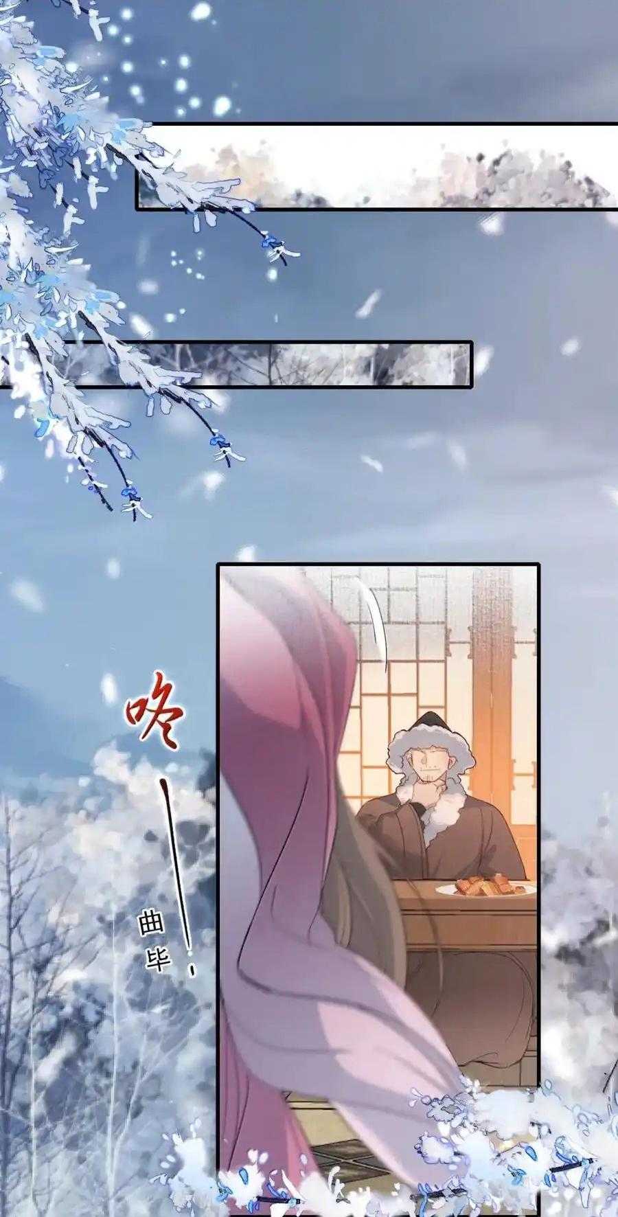 Loạn Thế Vi Vương Chap 118 - Next Chap 119