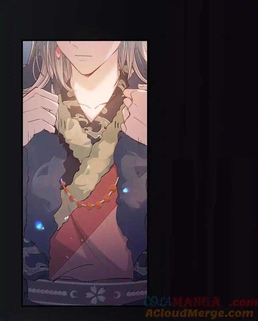 Loạn Thế Vi Vương Chap 121 - Next Chap 122