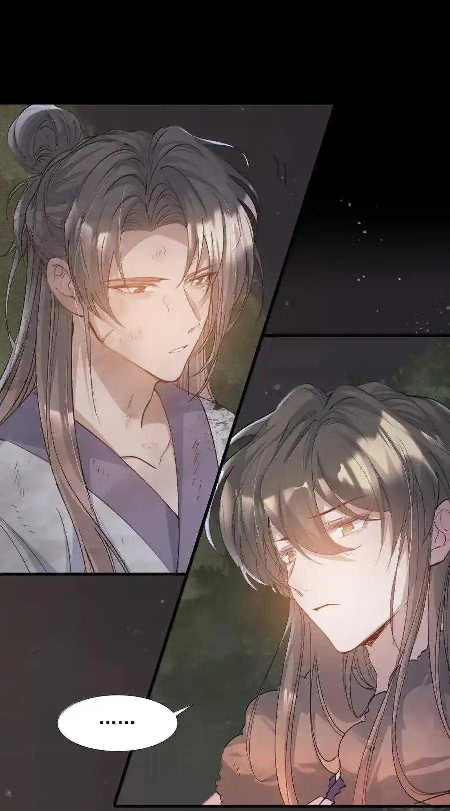 Loạn Thế Vi Vương Chap 123 - Next Chap 124