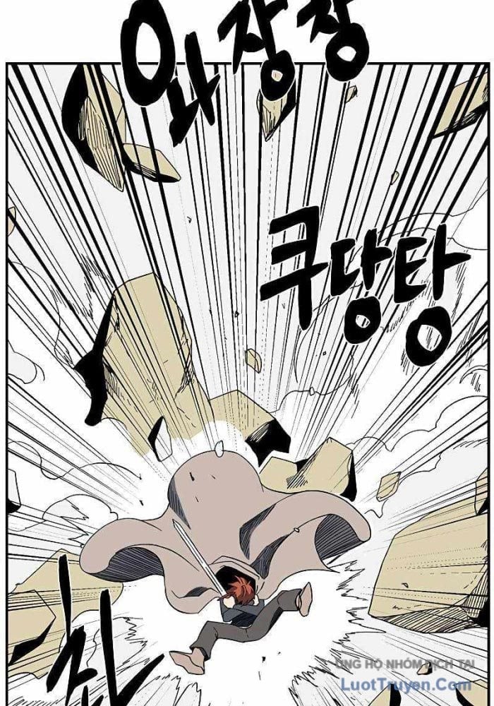 Ta Một Bước Làm Quỷ Vương Chap 101 - Next Chap 102