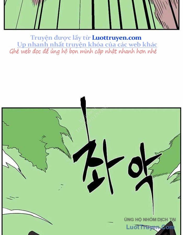 Ta Một Bước Làm Quỷ Vương Chap 103 - Next Chap 104