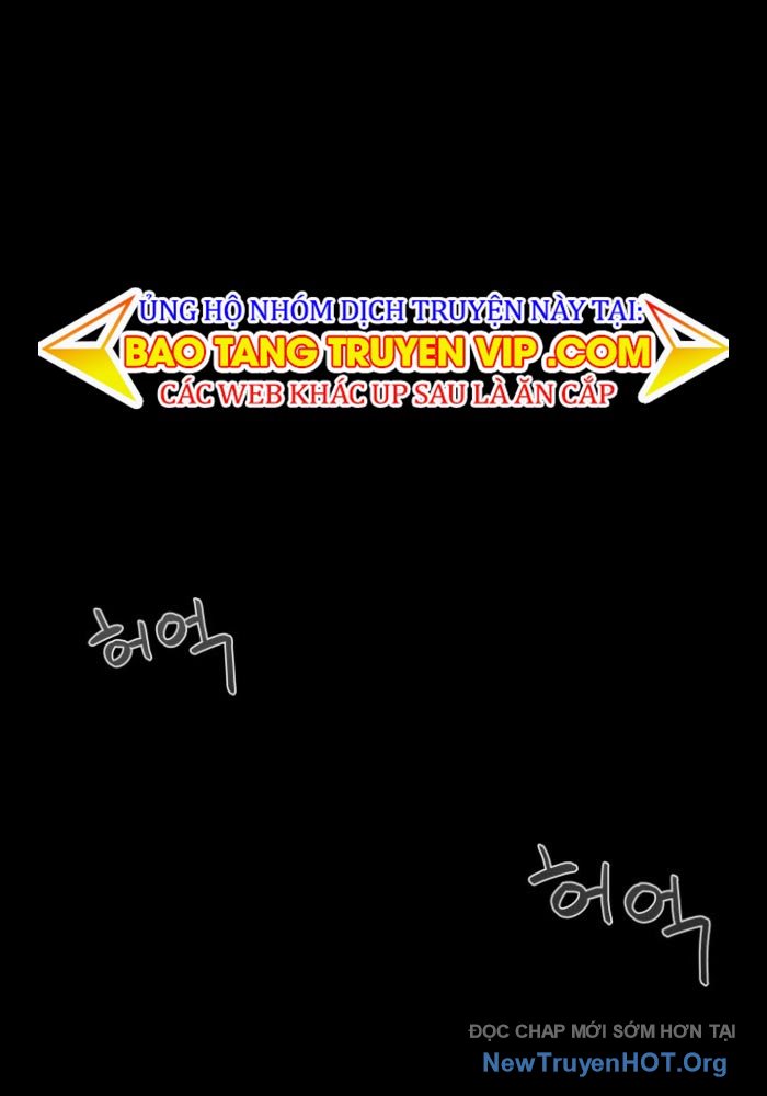 Hồi Ức Trong Ngục Tối Chap 125 - Next Chap 126