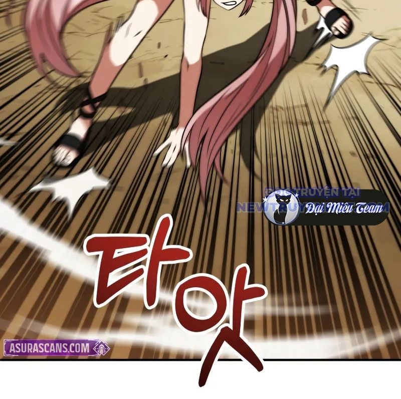 Con Trai Út Của Đại Pháp Sư Lừng Danh Chap 82 - Next Chap 83