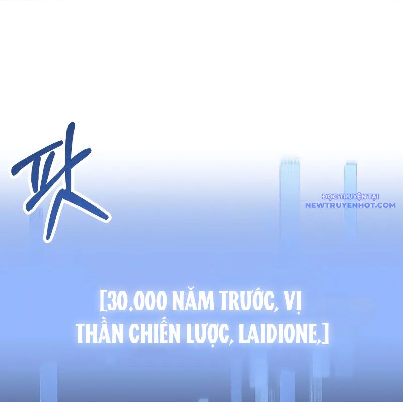 Con Trai Út Của Đại Pháp Sư Lừng Danh Chap 83 - Next Chap 84