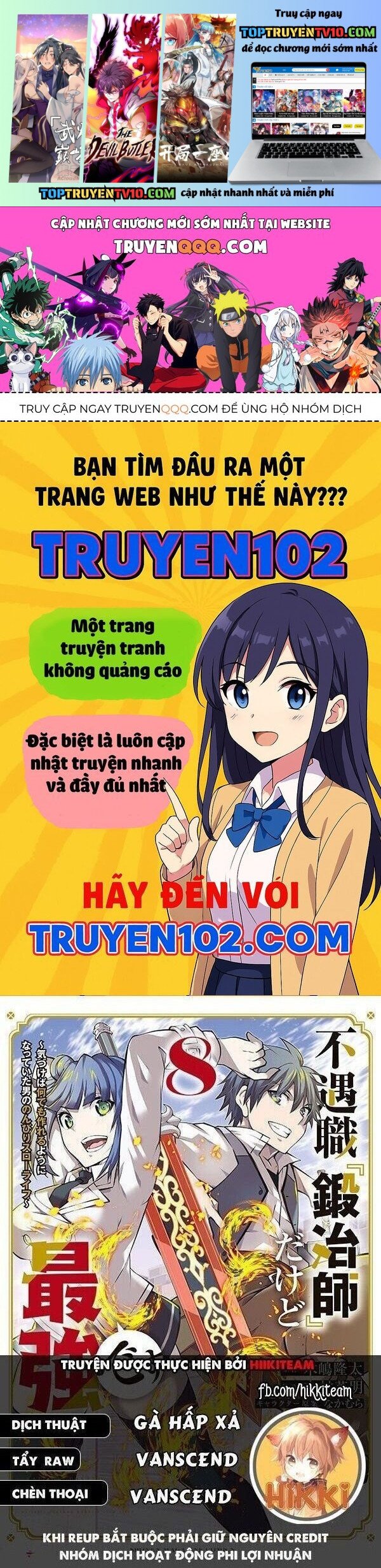 Từ Chức Nghiệp Yếu Nhất Trở Thành '' Thợ Rèn'' Mạnh Nhất Chap 117 - Next Chap 118