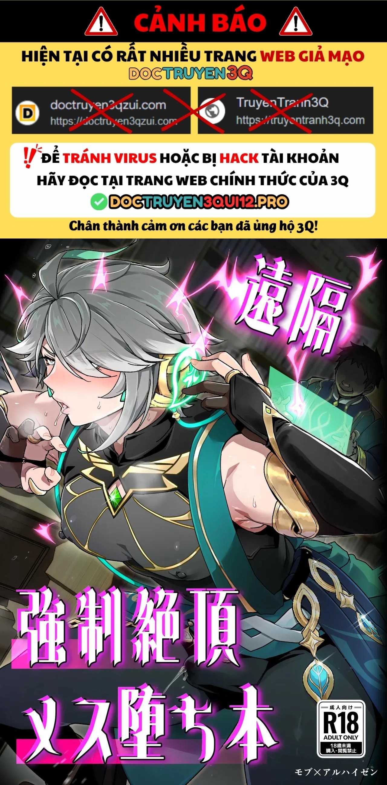 Nơi Husbando Của Bạn Bị Đụ Ná Thở Chap 227 - Next Chap 228