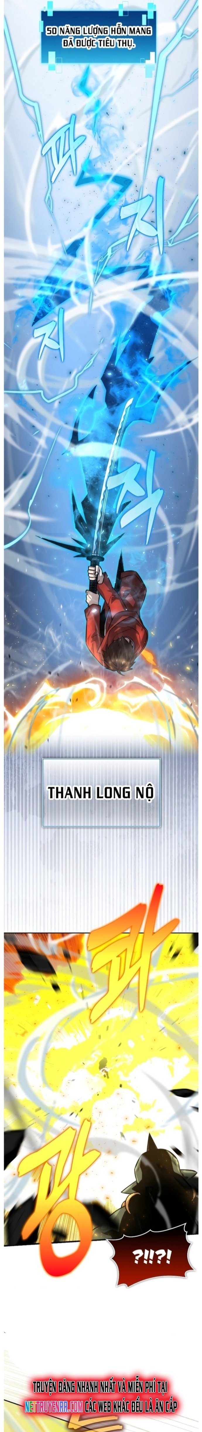 Ma Vương Thăng Cấp Bằng Võ Công Chap 40 - Next Chap 41