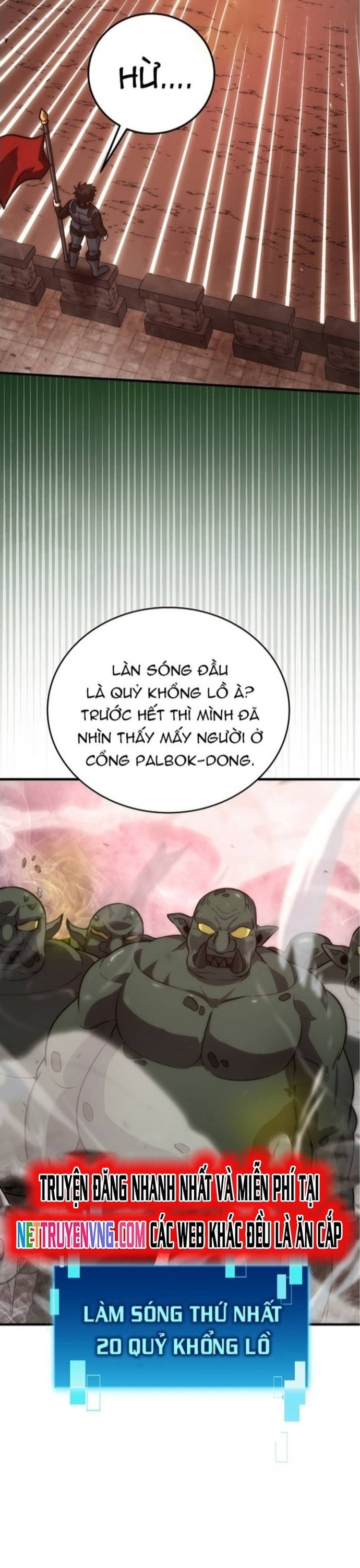 Ma Vương Thăng Cấp Bằng Võ Công Chap 47 - Next Chap 48