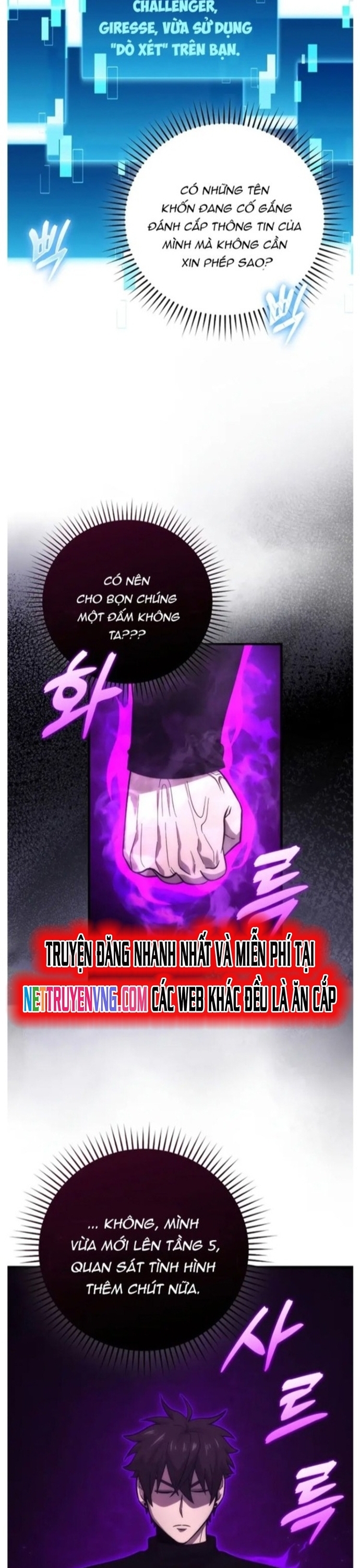 Ma Vương Thăng Cấp Bằng Võ Công Chap 51 - Next Chap 52