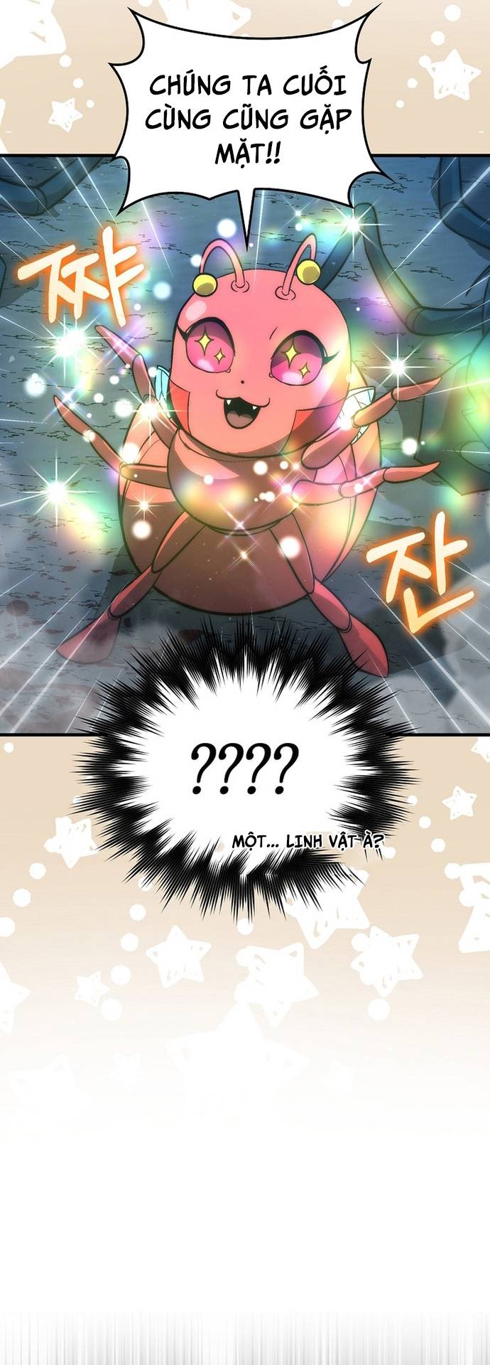 Ma Vương Thăng Cấp Bằng Võ Công Chap 76 - Next Chap 77