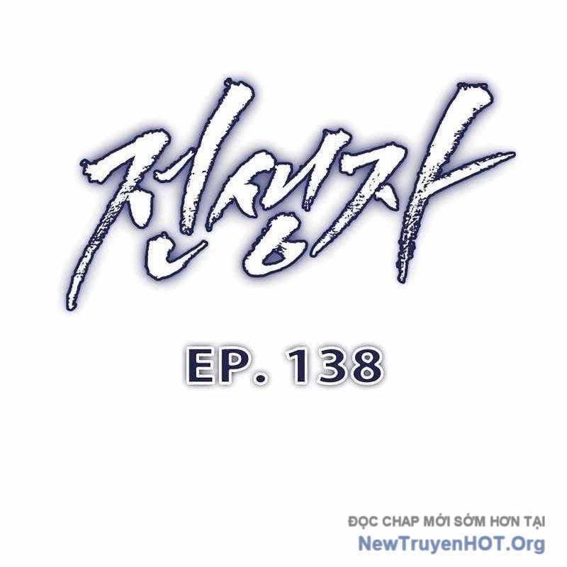 Hồi Quy Giả Chap 138 - Next Chap 139