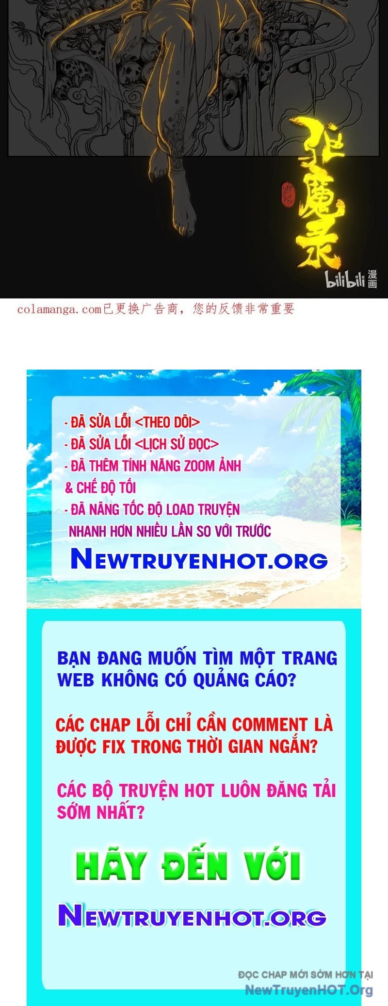 Tây Du Ký Ngoại Truyện Chap 371 - Next Chap 372