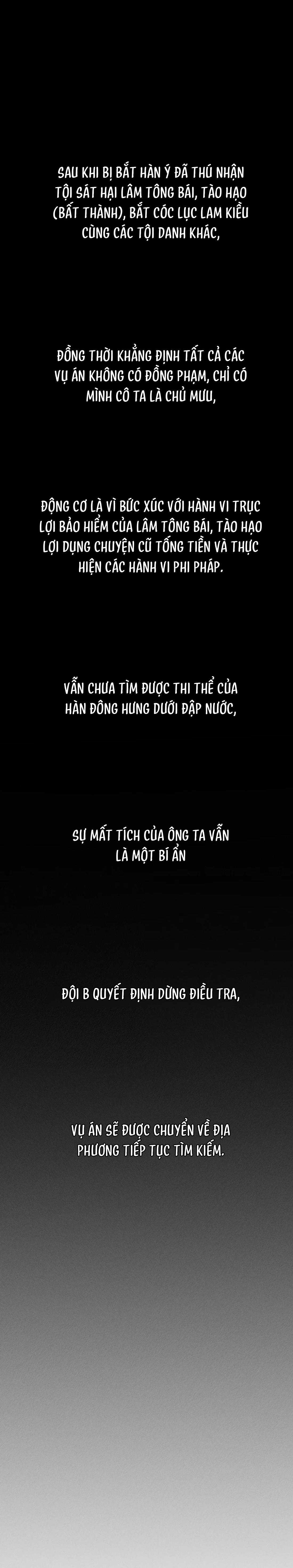 Id Của Thần Chap 77 - Next Chap 78