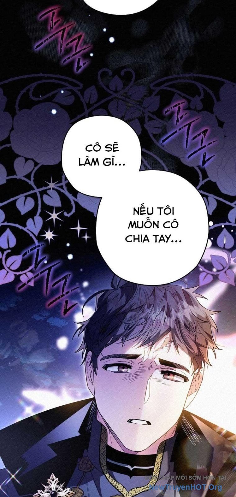 Sigrid Chap 74 - Next Chap 75