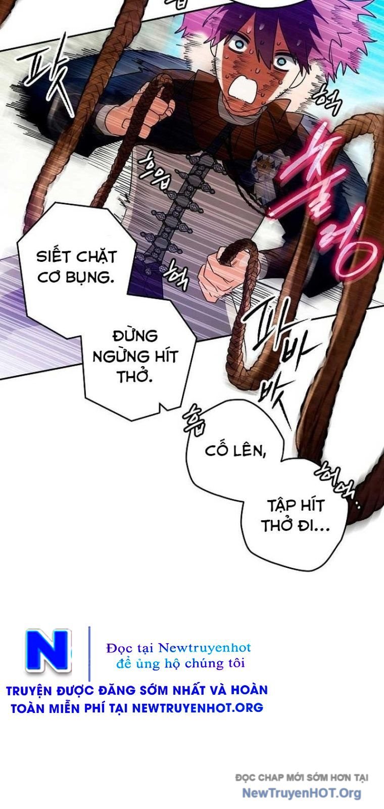 Sigrid Chap 73 - Next Chap 74
