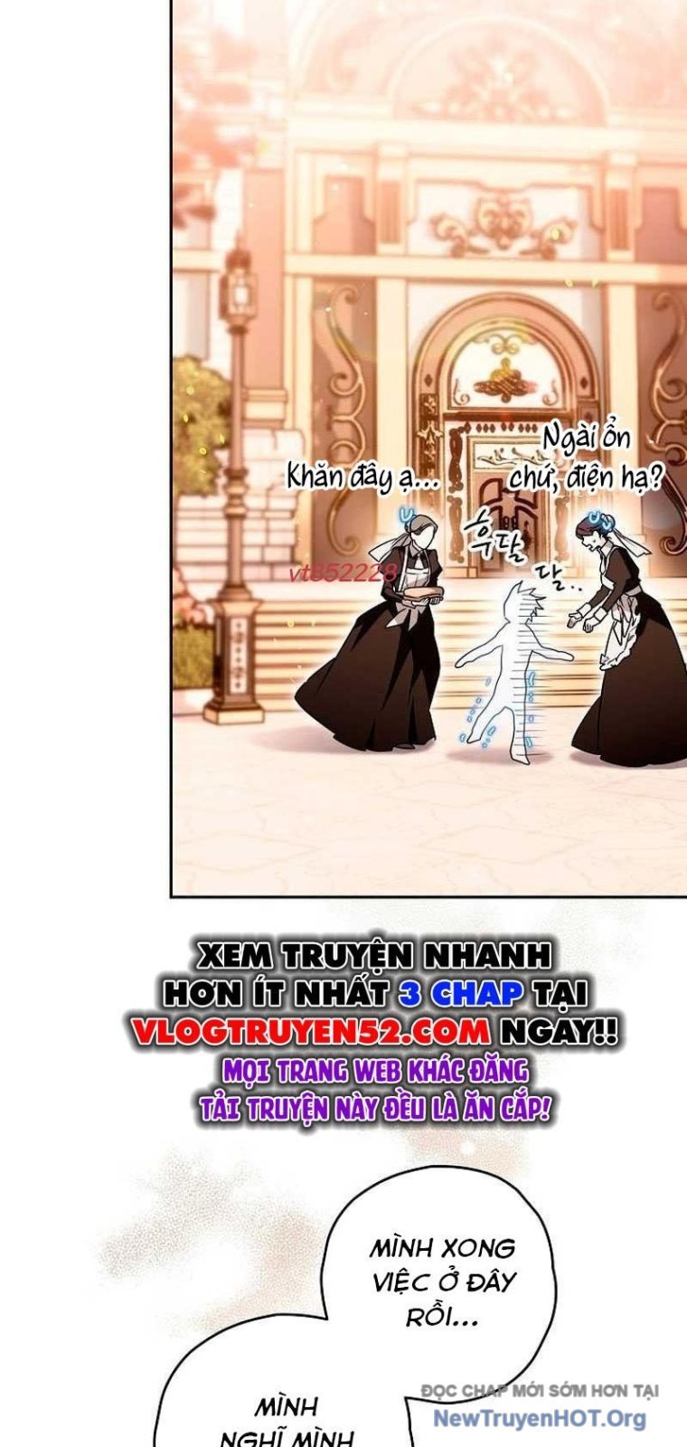 Sigrid Chap 73 - Next Chap 74