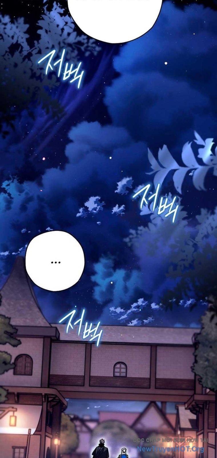 Sigrid Chap 73 - Next Chap 74