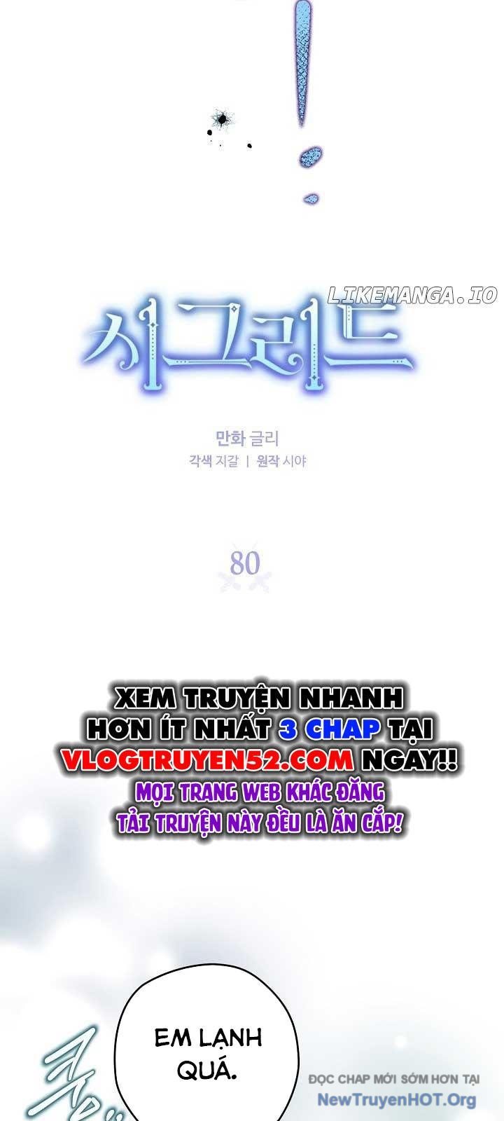 Sigrid Chap 80 - Next Chap 81