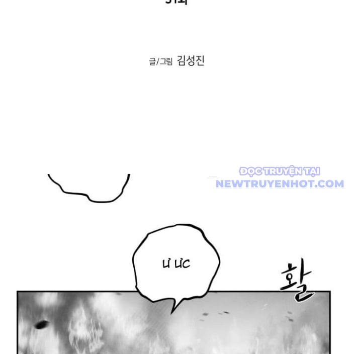 Sát Thủ Anh Vũ Chap 90 - Next Chap 91