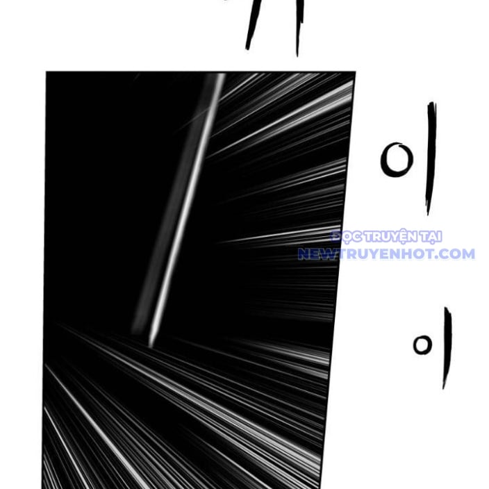 Sát Thủ Anh Vũ Chap 90 - Next Chap 91