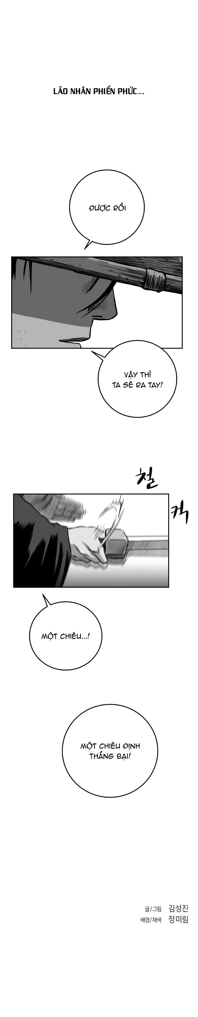 Sát Thủ Anh Vũ Chap 96 - Next Chap 97