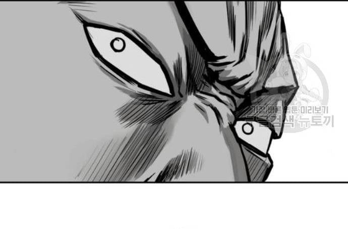 Sát Thủ Anh Vũ Chap 103 - Next Chap 104