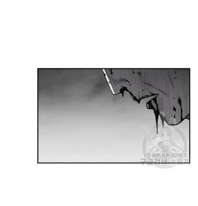 Sát Thủ Anh Vũ Chap 103 - Next Chap 104