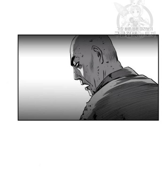 Sát Thủ Anh Vũ Chap 103 - Next Chap 104