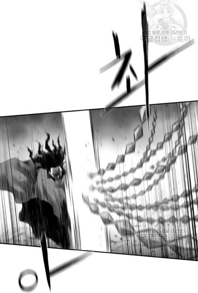 Sát Thủ Anh Vũ Chap 103 - Next Chap 104