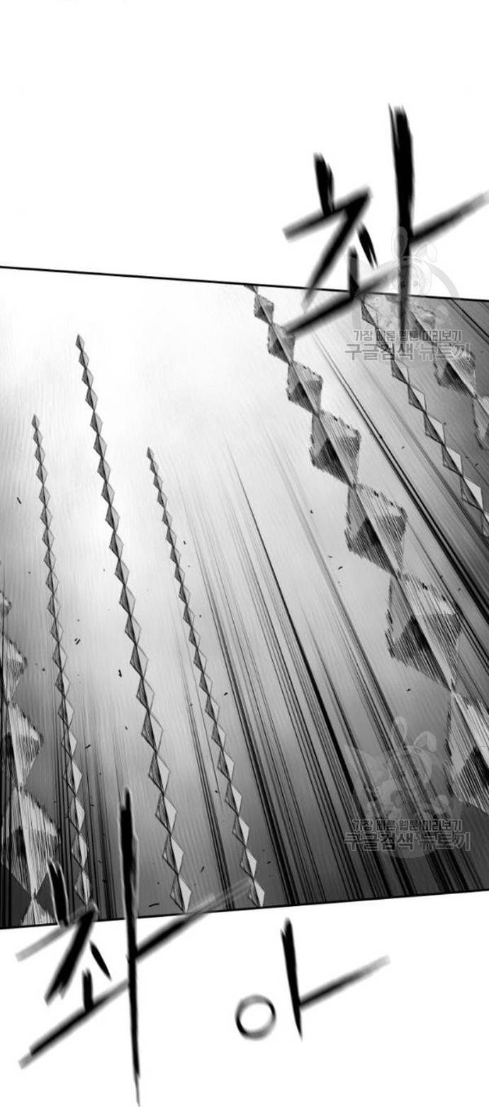 Sát Thủ Anh Vũ Chap 103 - Next Chap 104