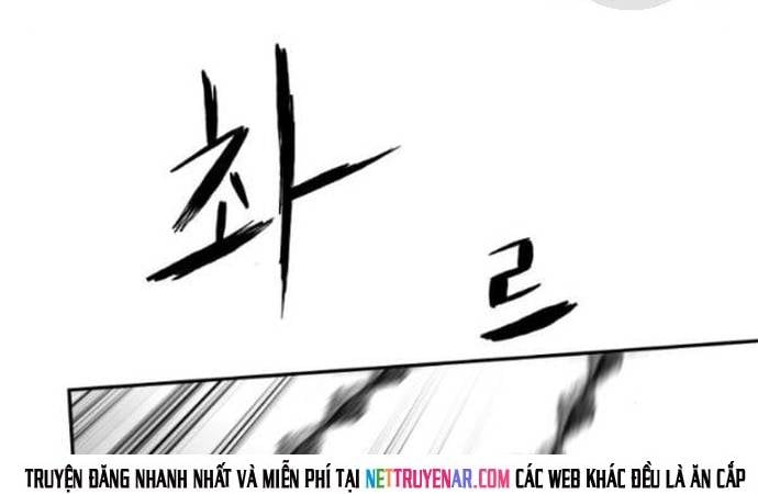 Sát Thủ Anh Vũ Chap 103 - Next Chap 104