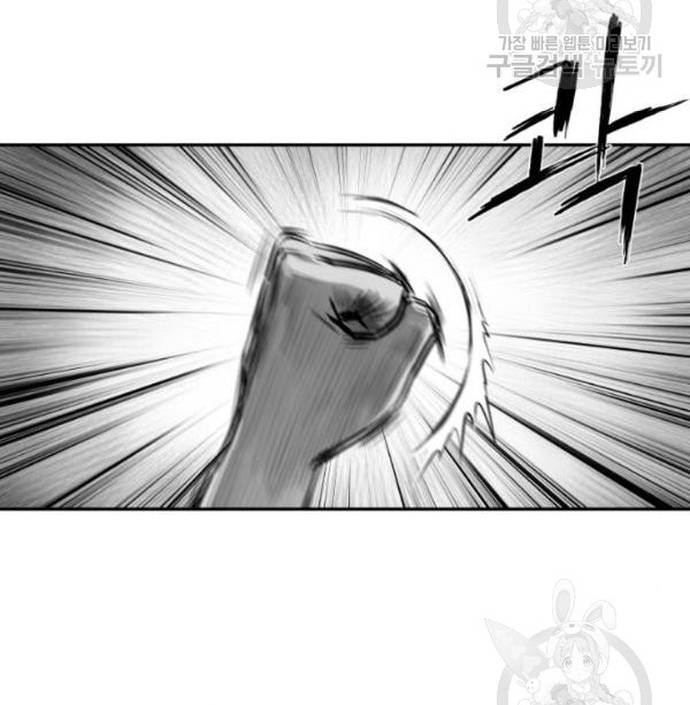 Sát Thủ Anh Vũ Chap 103 - Next Chap 104