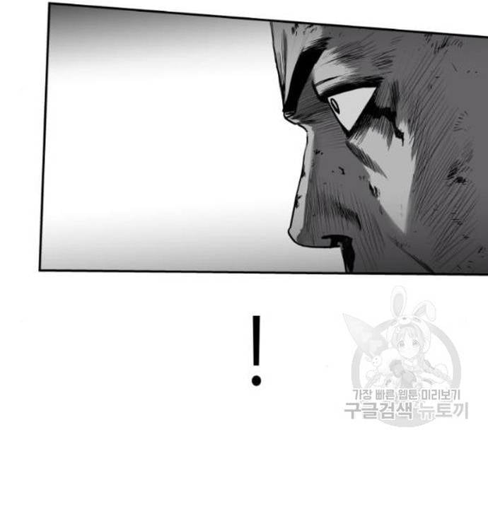 Sát Thủ Anh Vũ Chap 103 - Next Chap 104