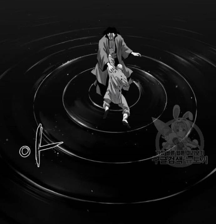 Sát Thủ Anh Vũ Chap 103 - Next Chap 104