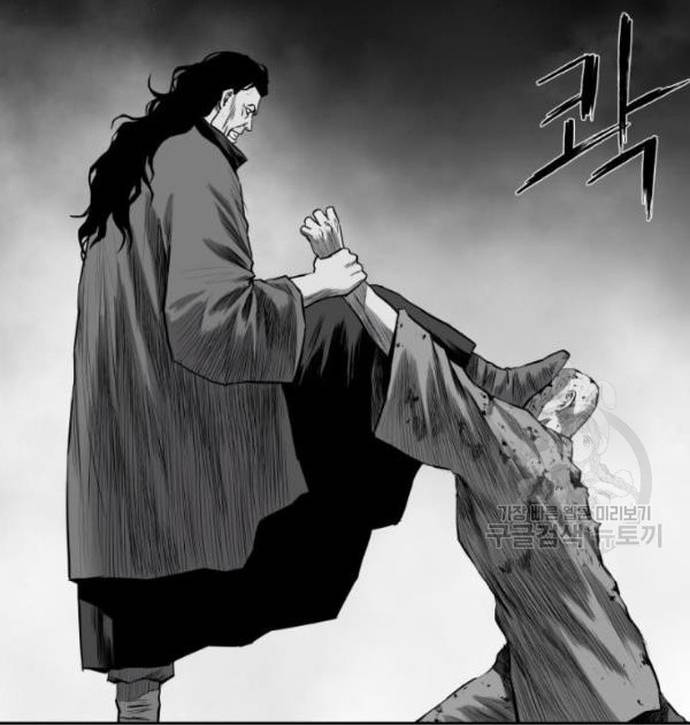 Sát Thủ Anh Vũ Chap 103 - Next Chap 104