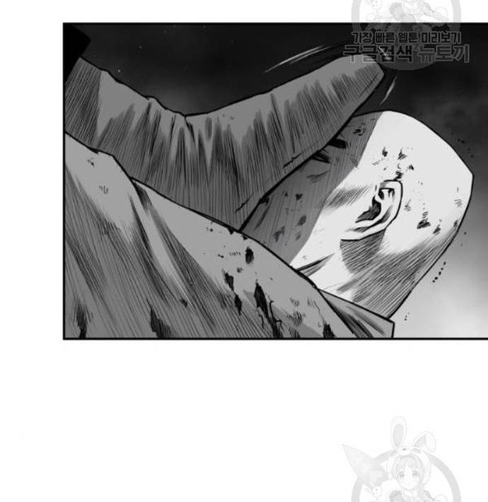 Sát Thủ Anh Vũ Chap 103 - Next Chap 104