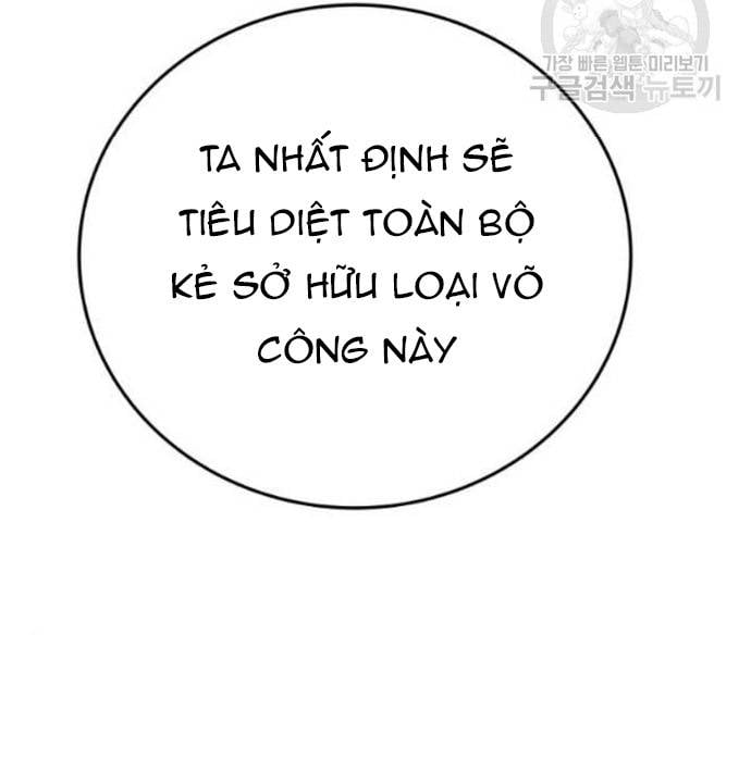 Sát Thủ Anh Vũ Chap 103 - Next Chap 104