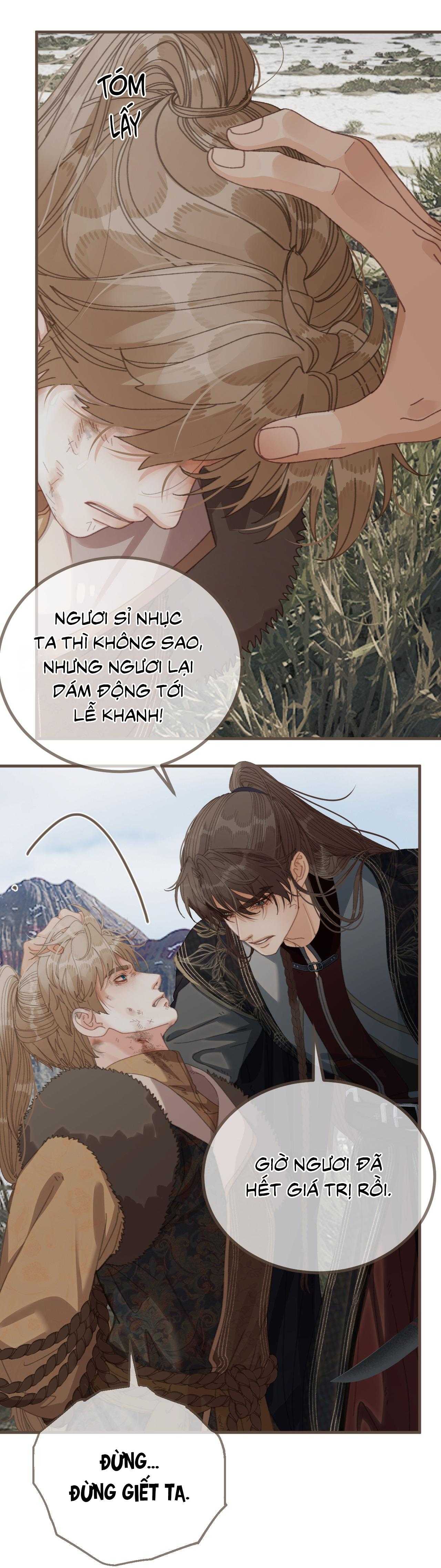 Á Nô 2 - Thám Hoa Chap 83 - Next Chap 84
