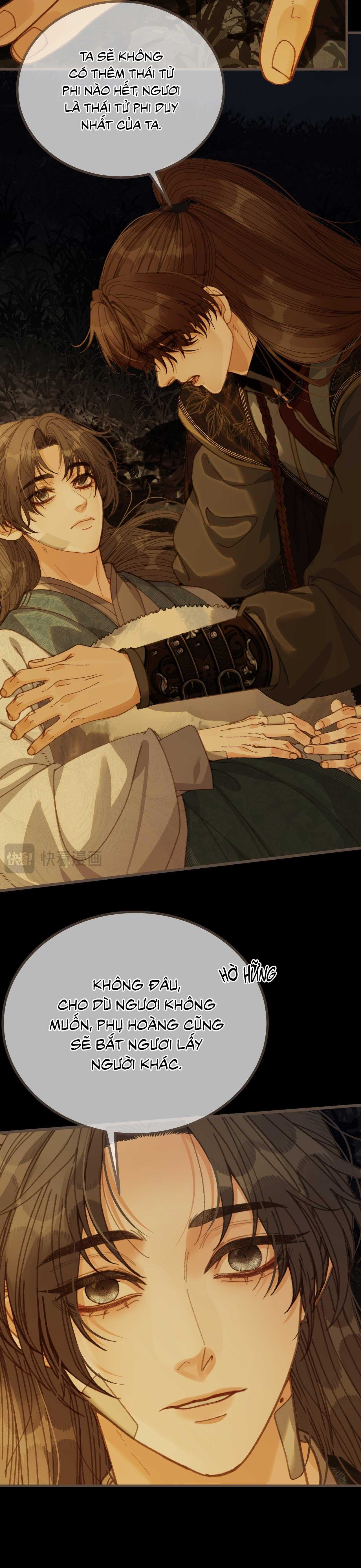 Á Nô 2 - Thám Hoa Chap 85 - Next Chap 86