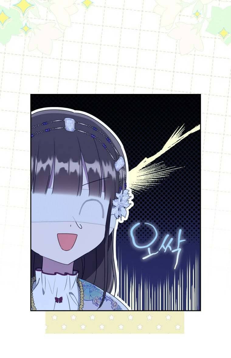 Trở Thành Cô Cháu Gái Bị Khinh Miệt Của Gia Tộc Võ Lâm Chap 90 - Next Chap 91