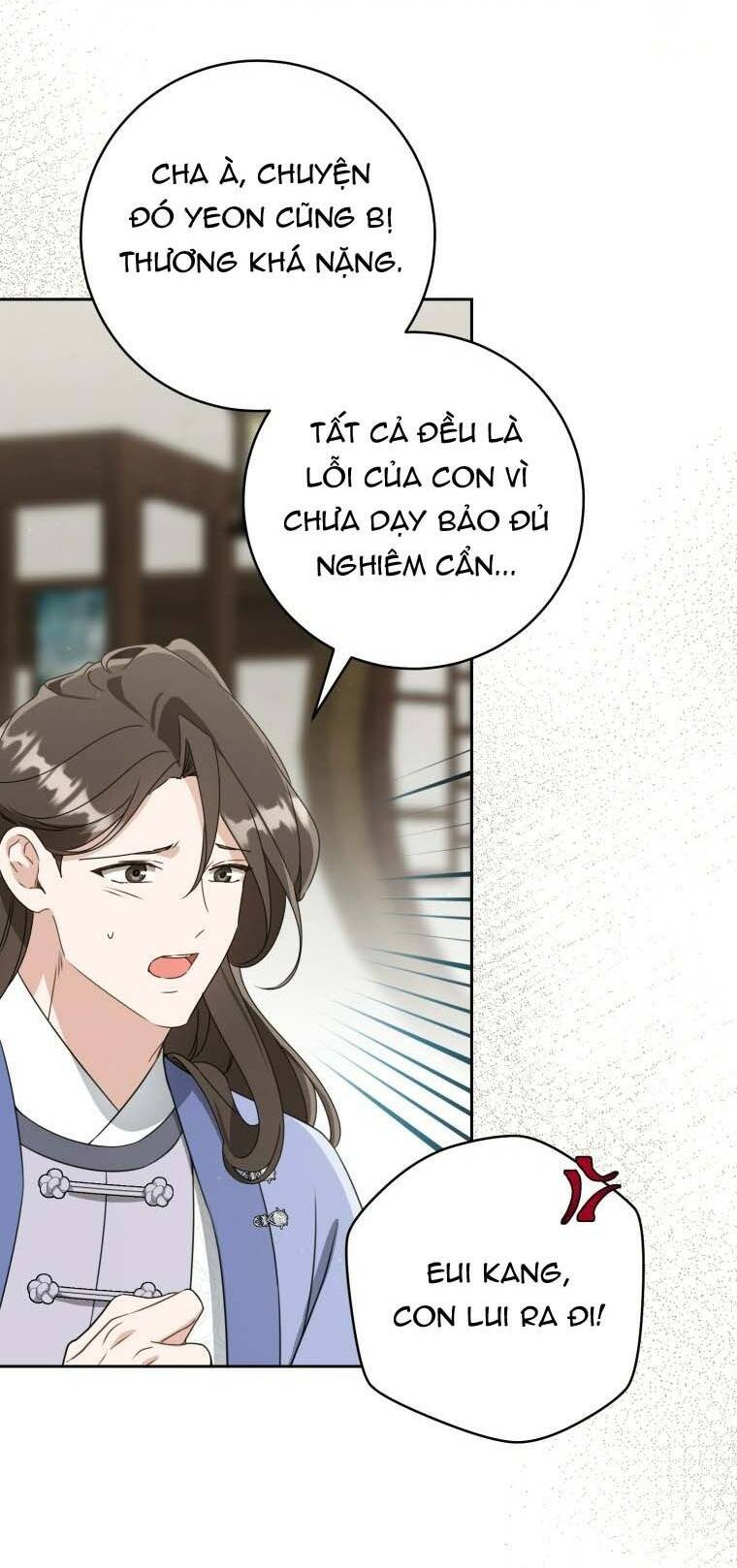 Trở Thành Cô Cháu Gái Bị Khinh Miệt Của Gia Tộc Võ Lâm Chap 90 - Next Chap 91
