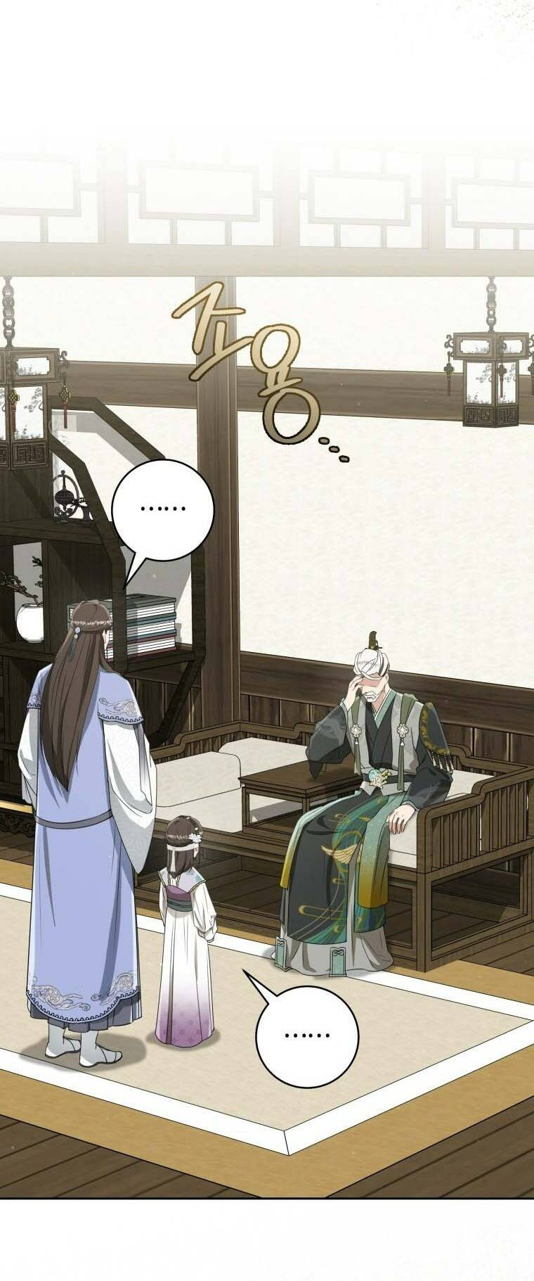 Trở Thành Cô Cháu Gái Bị Khinh Miệt Của Gia Tộc Võ Lâm Chap 90 - Next Chap 91