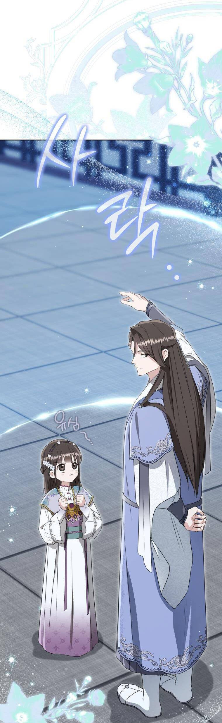 Trở Thành Cô Cháu Gái Bị Khinh Miệt Của Gia Tộc Võ Lâm Chap 89 - Next Chap 90