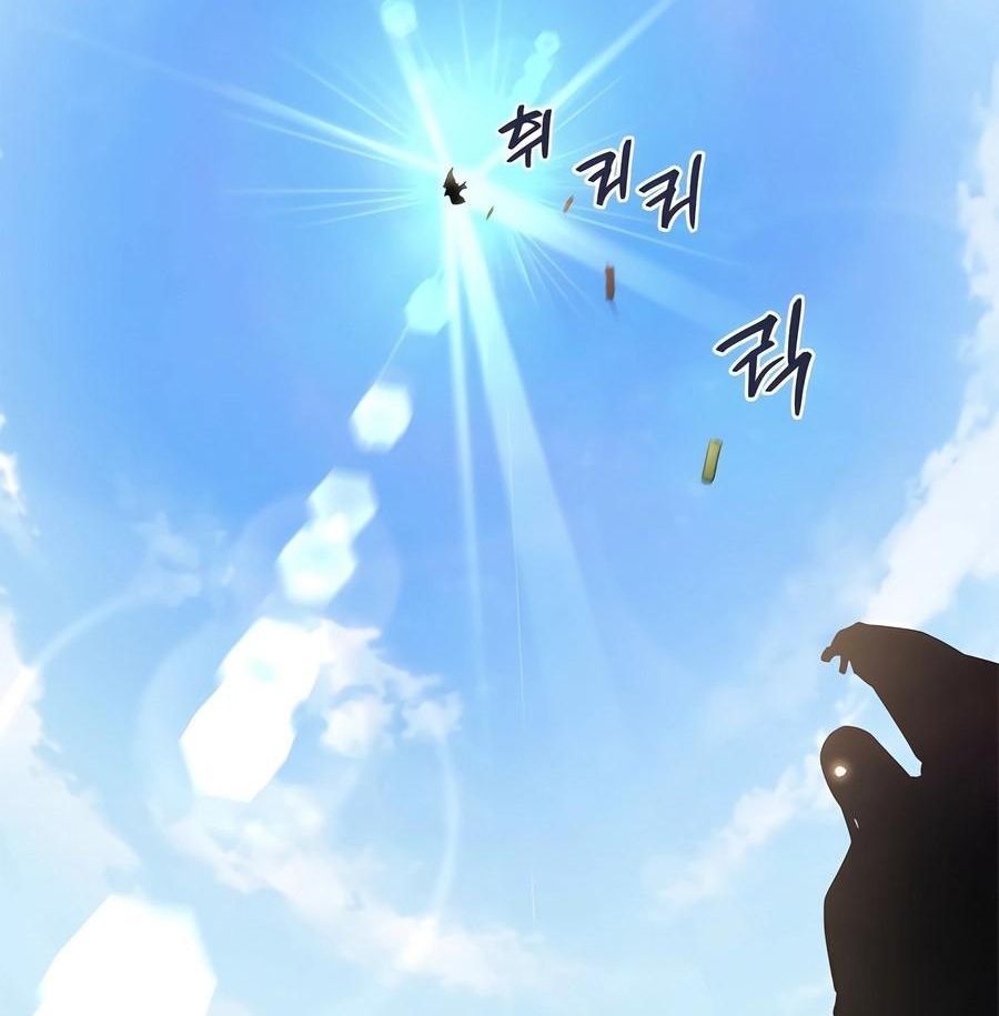 Biên Niên Sử Của Thiên Quỷ Chap 252 - Next Chap 253