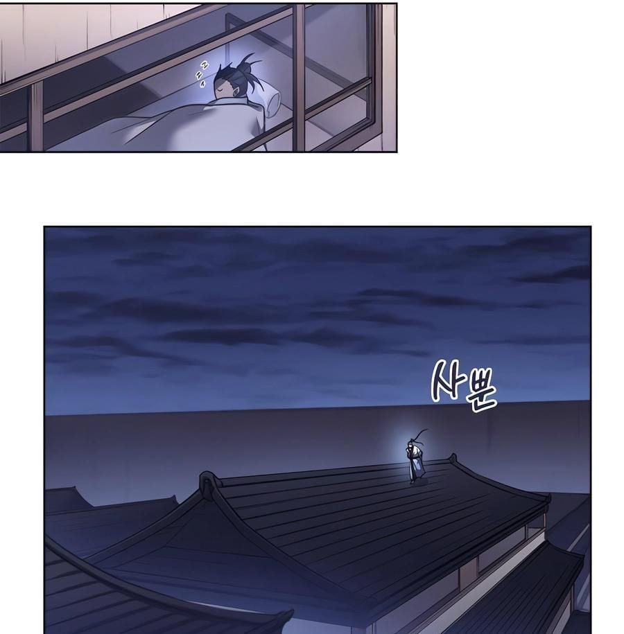 Biên Niên Sử Của Thiên Quỷ Chap 252 - Next Chap 253